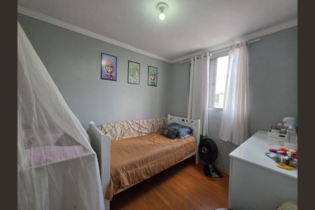 Apartamento à venda com 2 quartos, 48m² em Vila Silvia, São Paulo