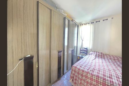 Apartamento à venda com 2 quartos, 42m² em Vila Silvia, São Paulo