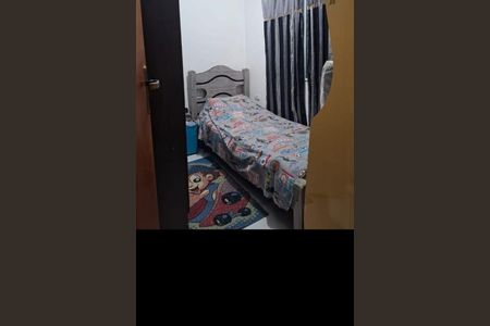 Apartamento à venda com 2 quartos, 37m² em Cangaiba, São Paulo