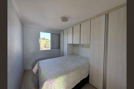 Apartamento à venda com 2 quartos, 49m² em Vila Silvia, São Paulo