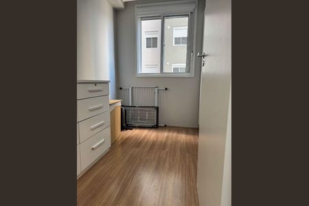 Apartamento à venda com 2 quartos, 41m² em Jardim America da Penha, São Paulo