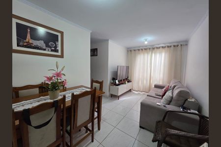 Apartamento à venda com 2 quartos, 48m² em Jardim Danfer, São Paulo