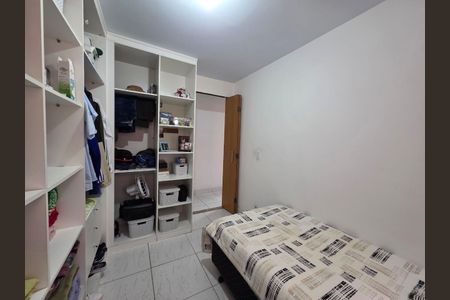 Apartamento à venda com 2 quartos, 48m² em Jardim Danfer, São Paulo