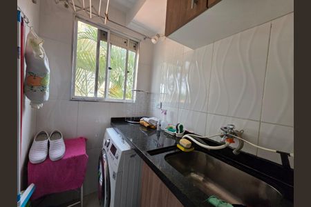 Apartamento à venda com 2 quartos, 48m² em Jardim Danfer, São Paulo