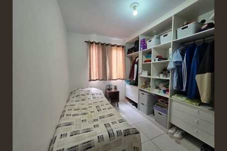 Apartamento à venda com 2 quartos, 48m² em Jardim Danfer, São Paulo
