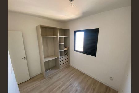 Apartamento à venda com 2 quartos, 47m² em Vila Paranagua, São Paulo