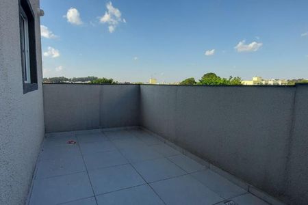 Apartamento à venda com 47m², 2 quartos e 1 vaga