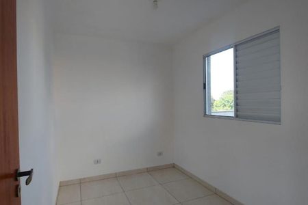 Apartamento à venda com 47m², 2 quartos e 1 vaga