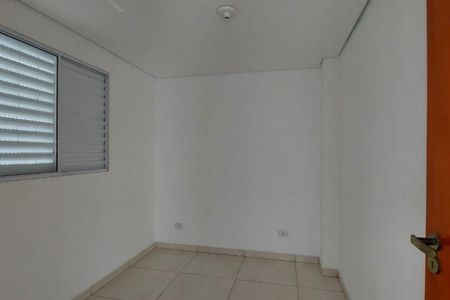 Apartamento à venda com 47m², 2 quartos e 1 vaga
