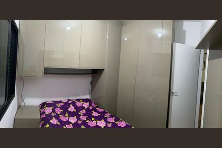 Apartamento à venda com 2 quartos, 47m² em Vila Paranagua, São Paulo