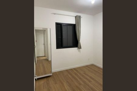 Apartamento à venda com 2 quartos, 47m² em Vila Paranagua, São Paulo
