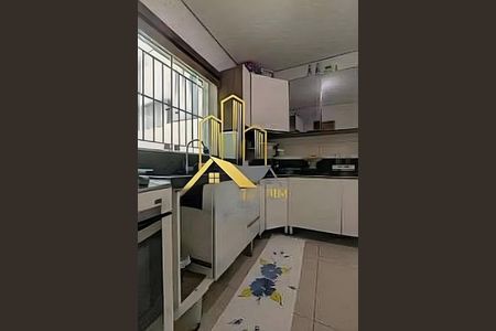 Casa à venda com 2 quartos, 124m² em Parque Capuava, Santo André