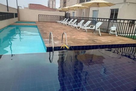 Apartamento à venda com 3 quartos, 60m² em Parque Jaçatuba, Santo André