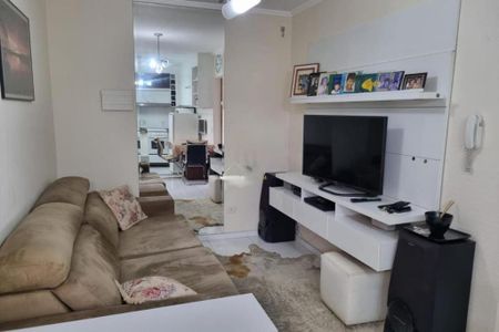 Apartamento à venda com 2 quartos, 42m² em Vila Leopoldina, Santo André