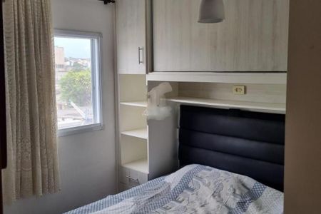 Apartamento à venda com 2 quartos, 42m² em Vila Leopoldina, Santo André