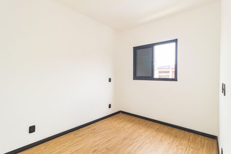 Apartamento à venda com 54m², 2 quartos e 1 vagaQuarto 1