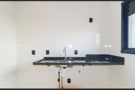 Apartamento à venda com 54m², 2 quartos e 1 vagaCozinha