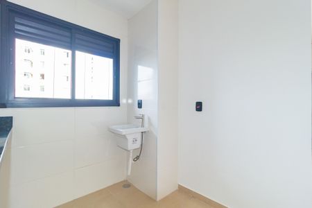 Apartamento à venda com 54m², 2 quartos e 1 vagaÁrea de Serviço