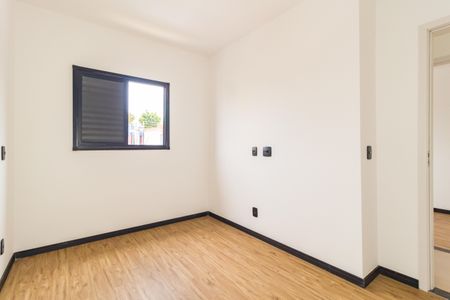Apartamento à venda com 54m², 2 quartos e 1 vagaQuarto 1