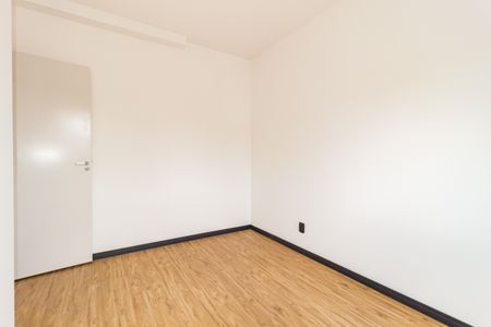 Apartamento à venda com 54m², 2 quartos e 1 vagaQuarto 1