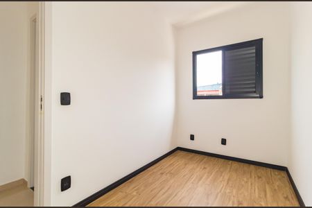 Apartamento à venda com 54m², 2 quartos e 1 vagaQuarto 2