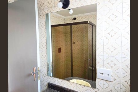 Apartamento à venda com 76m², 2 quartos e 1 vagaBanheiro Social