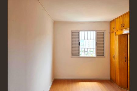 Apartamento à venda com 76m², 2 quartos e 1 vagaQuarto 01