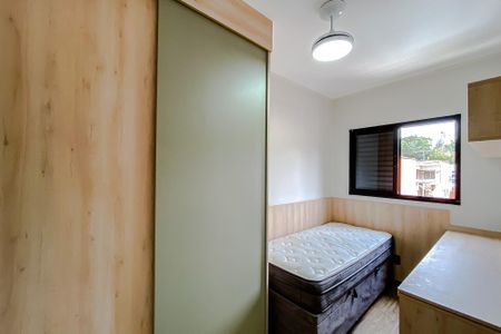 Apartamento à venda com 51m², 2 quartos e 1 vagaQuarto 2