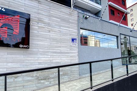 Apartamento à venda com 51m², 2 quartos e 1 vagaFachada 