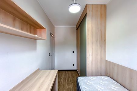 Apartamento à venda com 51m², 2 quartos e 1 vagaQuarto 2