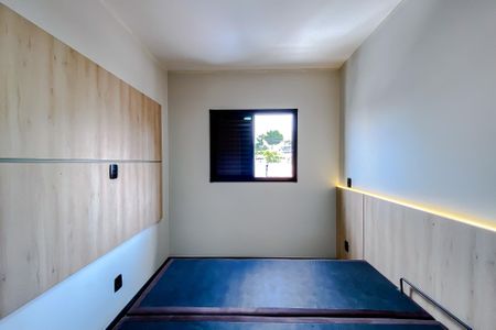 Apartamento à venda com 51m², 2 quartos e 1 vagaQuarto 1