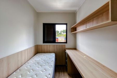 Apartamento à venda com 51m², 2 quartos e 1 vagaQuarto 2