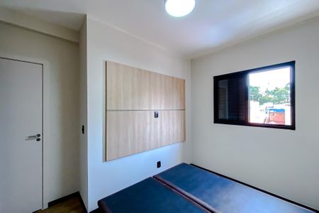 Apartamento à venda com 51m², 2 quartos e 1 vagaQuarto 1