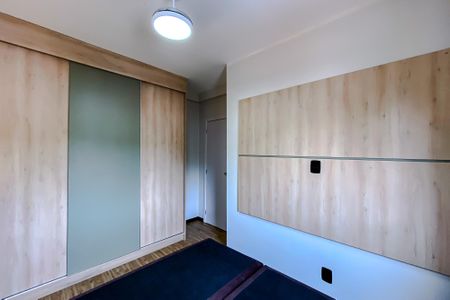 Apartamento à venda com 51m², 2 quartos e 1 vagaQuarto 1