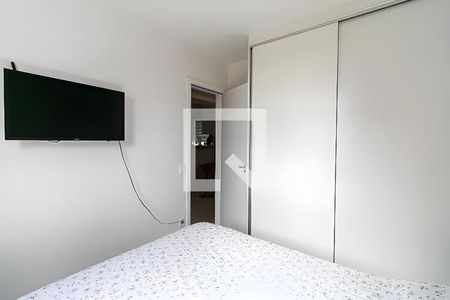 Apartamento à venda com 48m², 2 quartos e 1 vaga Apartamento à venda com 48m², 2 quartos e 1 vagaQuarto