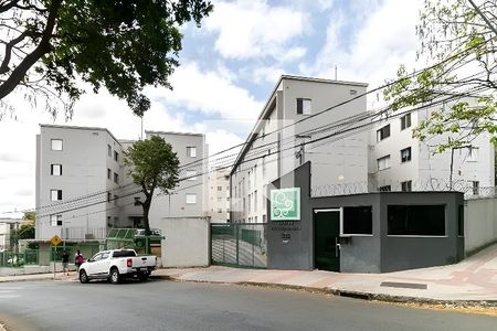 Apartamento à venda com 48m², 2 quartos e 1 vaga Apartamento à venda com 48m², 2 quartos e 1 vagaVista
