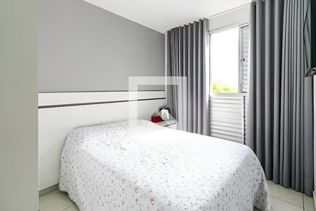 Apartamento à venda com 48m², 2 quartos e 1 vaga Apartamento à venda com 48m², 2 quartos e 1 vagaQuarto