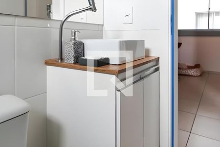 Apartamento à venda com 48m², 2 quartos e 1 vaga Apartamento à venda com 48m², 2 quartos e 1 vagaBanheiro