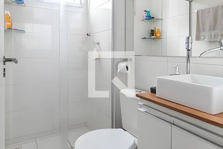 Apartamento à venda com 48m², 2 quartos e 1 vaga Apartamento à venda com 48m², 2 quartos e 1 vagaBanheiro