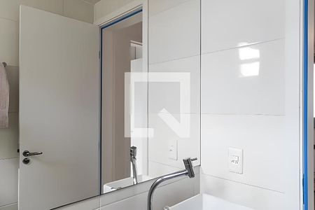 Apartamento à venda com 48m², 2 quartos e 1 vaga Apartamento à venda com 48m², 2 quartos e 1 vagaBanheiro