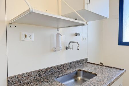 Apartamento para alugar com 45m², 1 quarto e 1 vagaCozinha