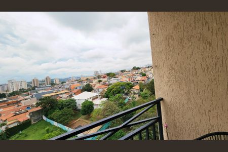 Varanda de apartamento à venda com 2 quartos, 56m² em Vila Nova Esperia, Jundiaí