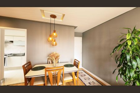 Sala de apartamento à venda com 2 quartos, 56m² em Vila Nova Esperia, Jundiaí