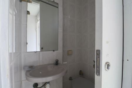 Apartamento para alugar com 68m², 2 quartos e 1 vagaLavabo