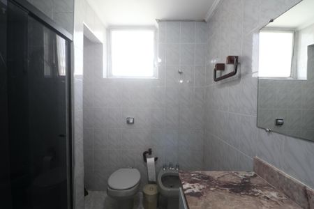 Apartamento para alugar com 68m², 2 quartos e 1 vagaBanheiro Social