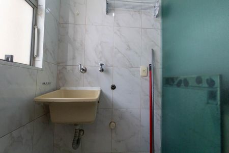 Apartamento à venda com 63m², 3 quartos e 2 vagasÁrea de Serviço