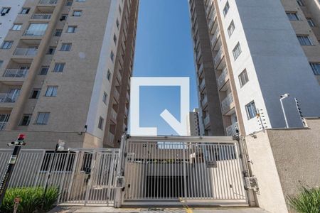 Apartamento para alugar com 39m², 2 quartos e 1 vaga Apartamento para alugar com 39m², 2 quartos e 1 vagaFachada