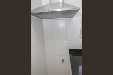 Apartamento à venda com 55m², 1 quarto e 1 vagaCozinha e Área de Serviço