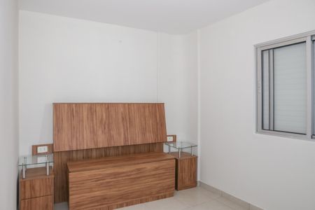 Apartamento à venda com 55m², 1 quarto e 1 vagaQuarto 