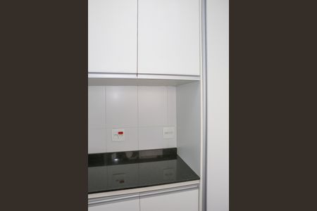 Apartamento à venda com 55m², 1 quarto e 1 vagaCozinha e Área de Serviço